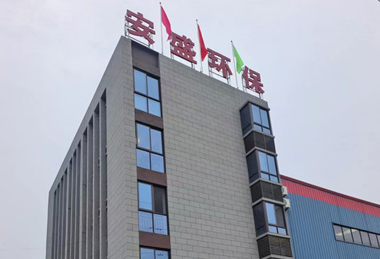 除尘器备件